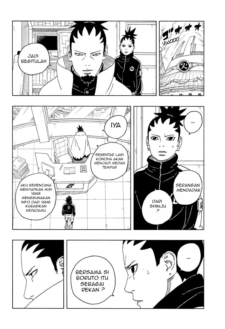 Boruto: Two Blue Vortex Bab 28 halaman 12