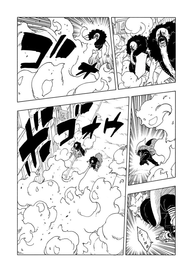 Boruto: Two Blue Vortex Bab 28 halaman 39