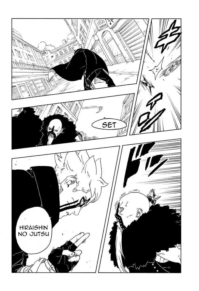 Boruto: Two Blue Vortex Bab 29 halaman 12