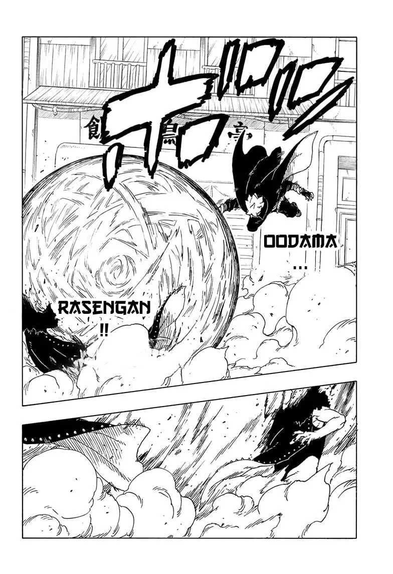 Boruto: Two Blue Vortex Bab 29 halaman 14