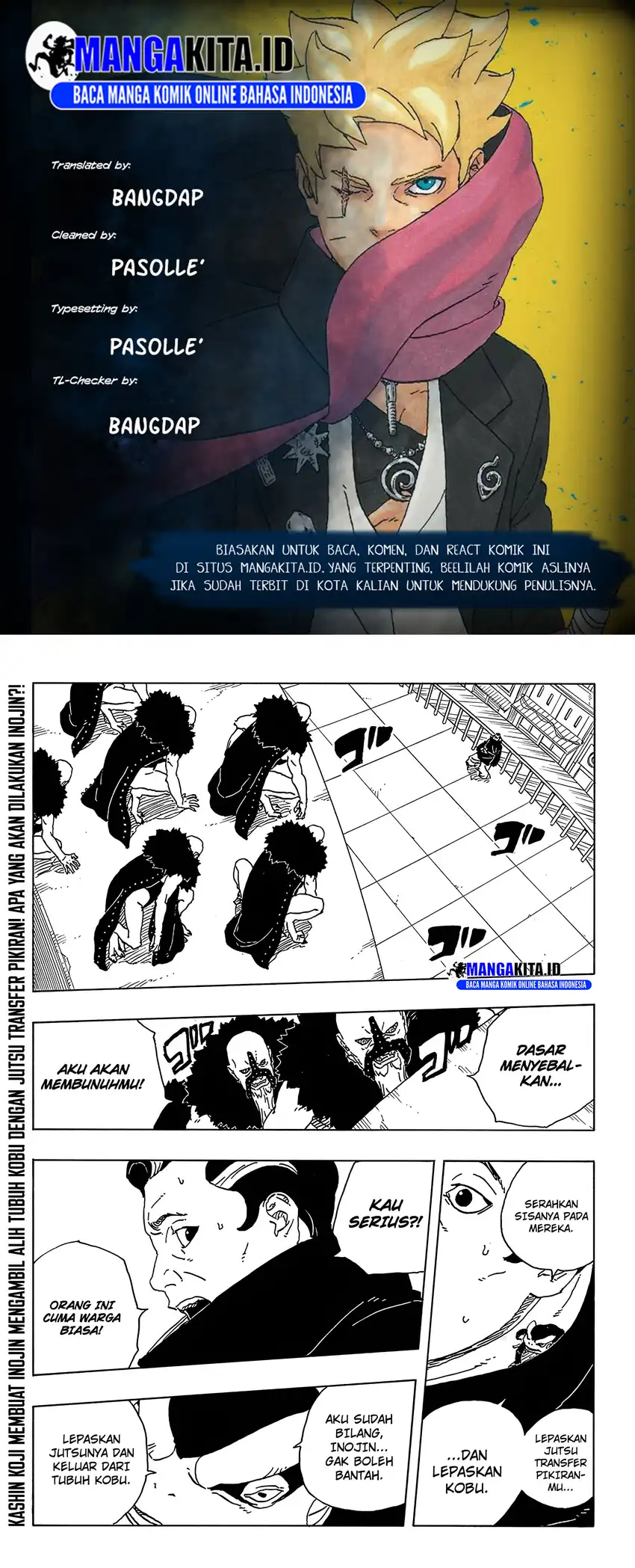 Boruto: Two Blue Vortex Bab 31 halaman 2