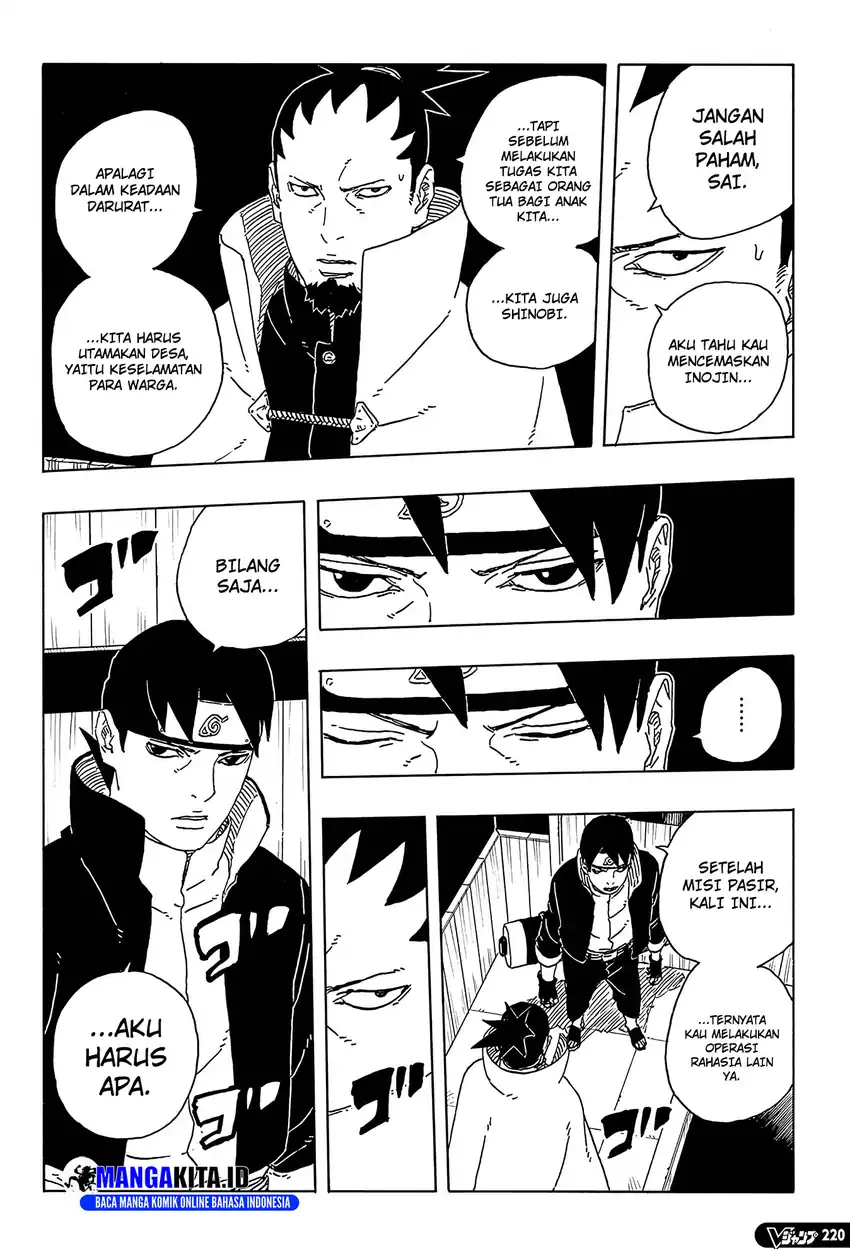 Boruto: Two Blue Vortex Bab 31 halaman 12