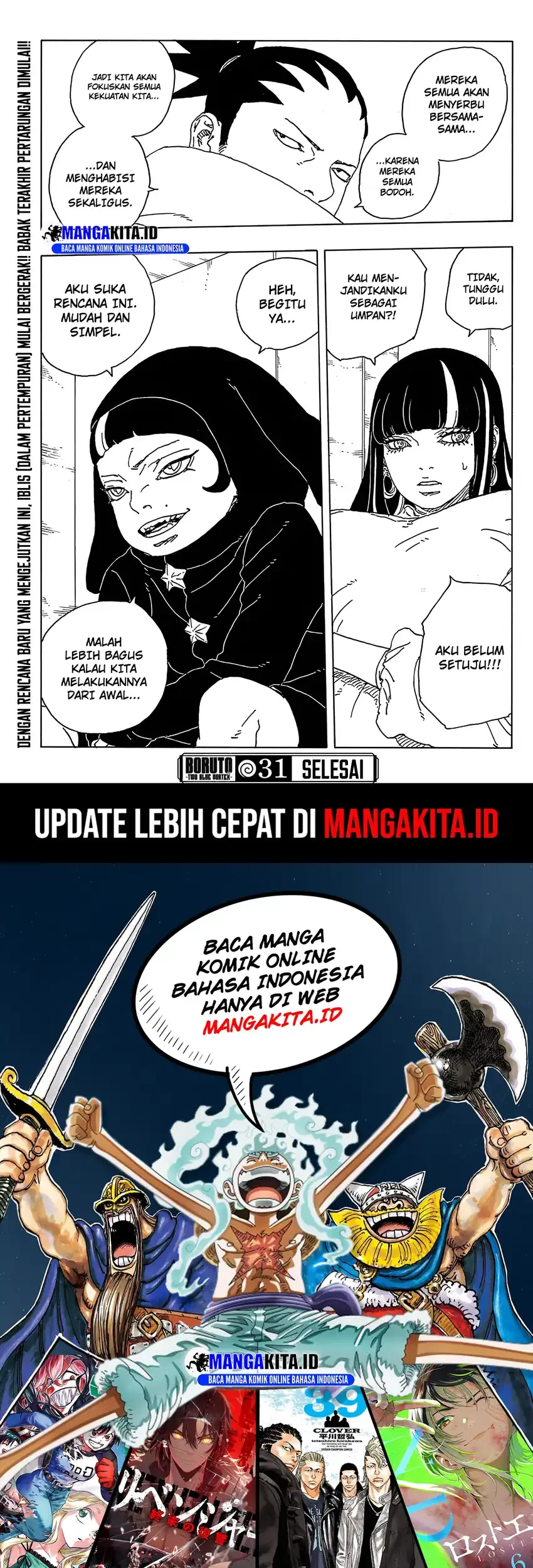 Boruto: Two Blue Vortex Bab 31 halaman 41