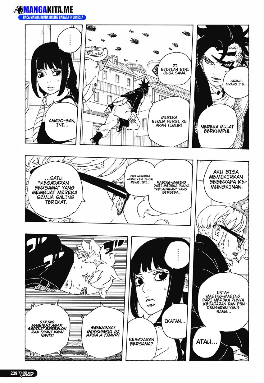 Boruto: Two Blue Vortex Bab 32 halaman 5