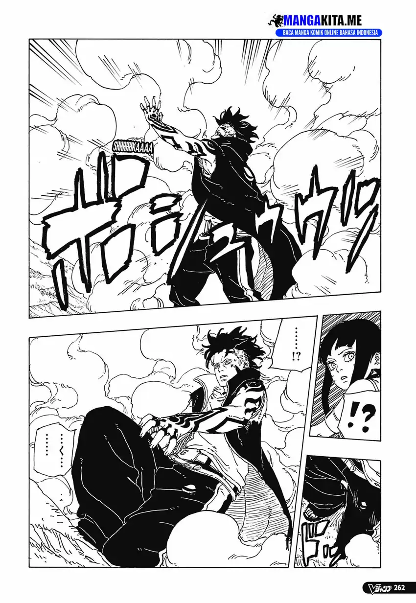 Boruto: Two Blue Vortex Bab 32 halaman 38