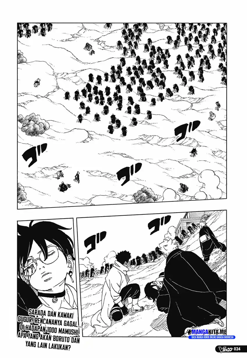 Boruto: Two Blue Vortex Bab 33 halaman 2