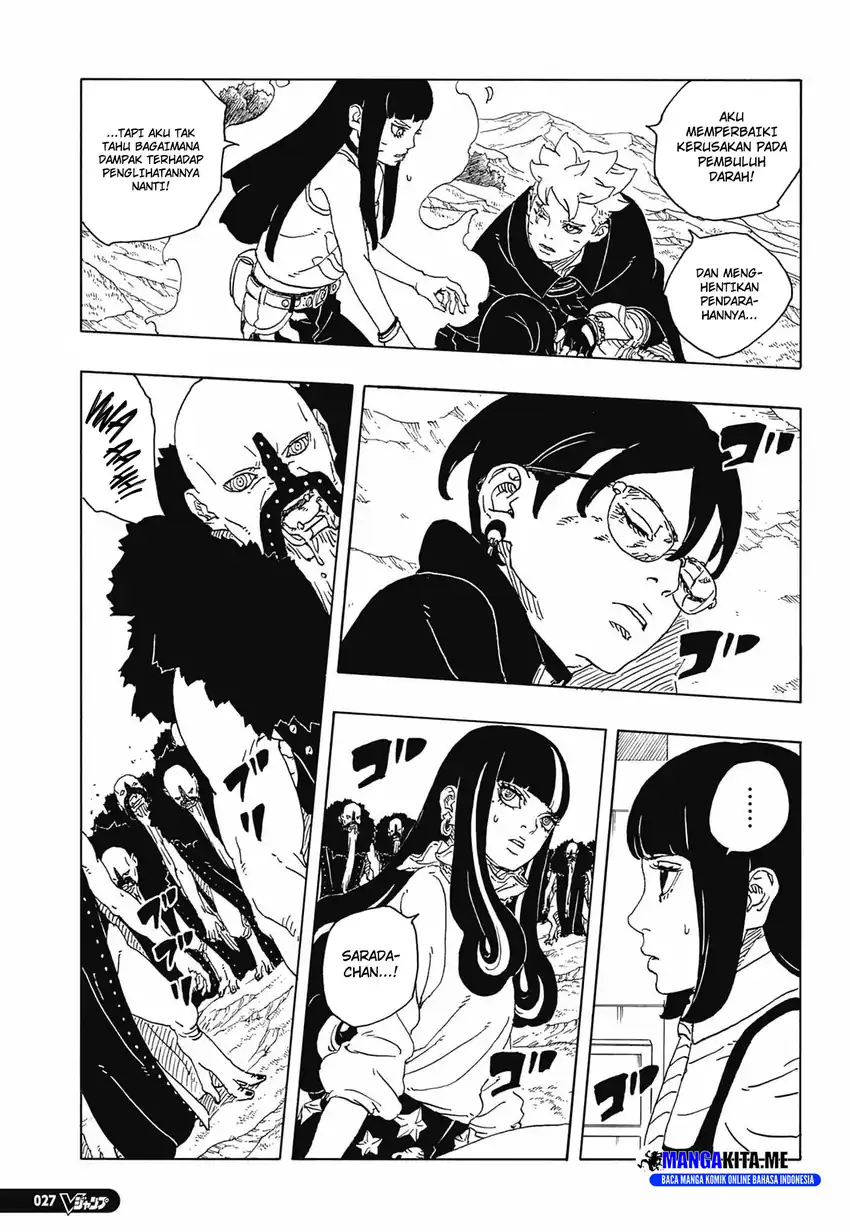 Boruto: Two Blue Vortex Bab 33 halaman 5