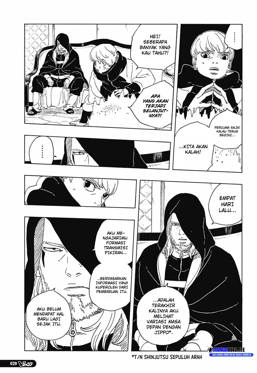 Boruto: Two Blue Vortex Bab 33 halaman 7