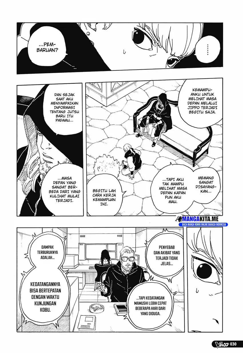 Boruto: Two Blue Vortex Bab 33 halaman 8