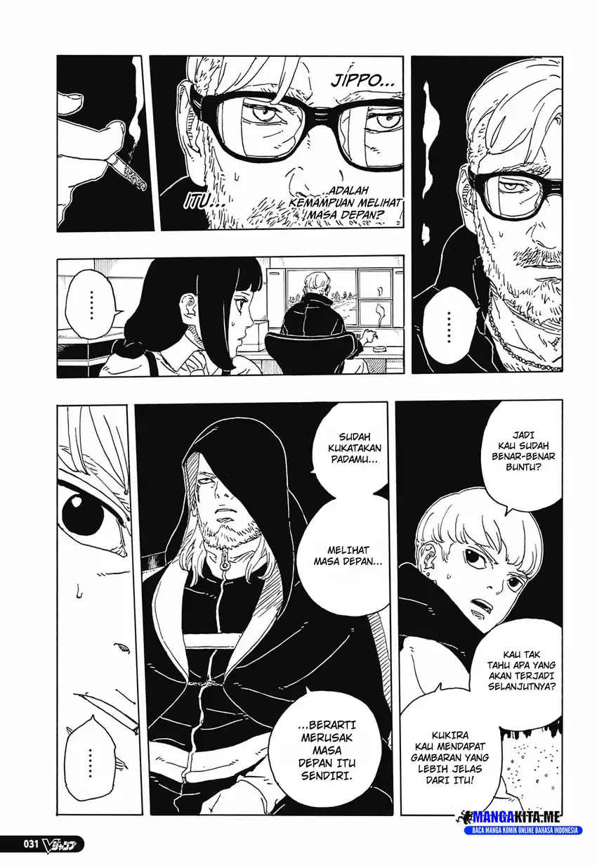 Boruto: Two Blue Vortex Bab 33 halaman 9