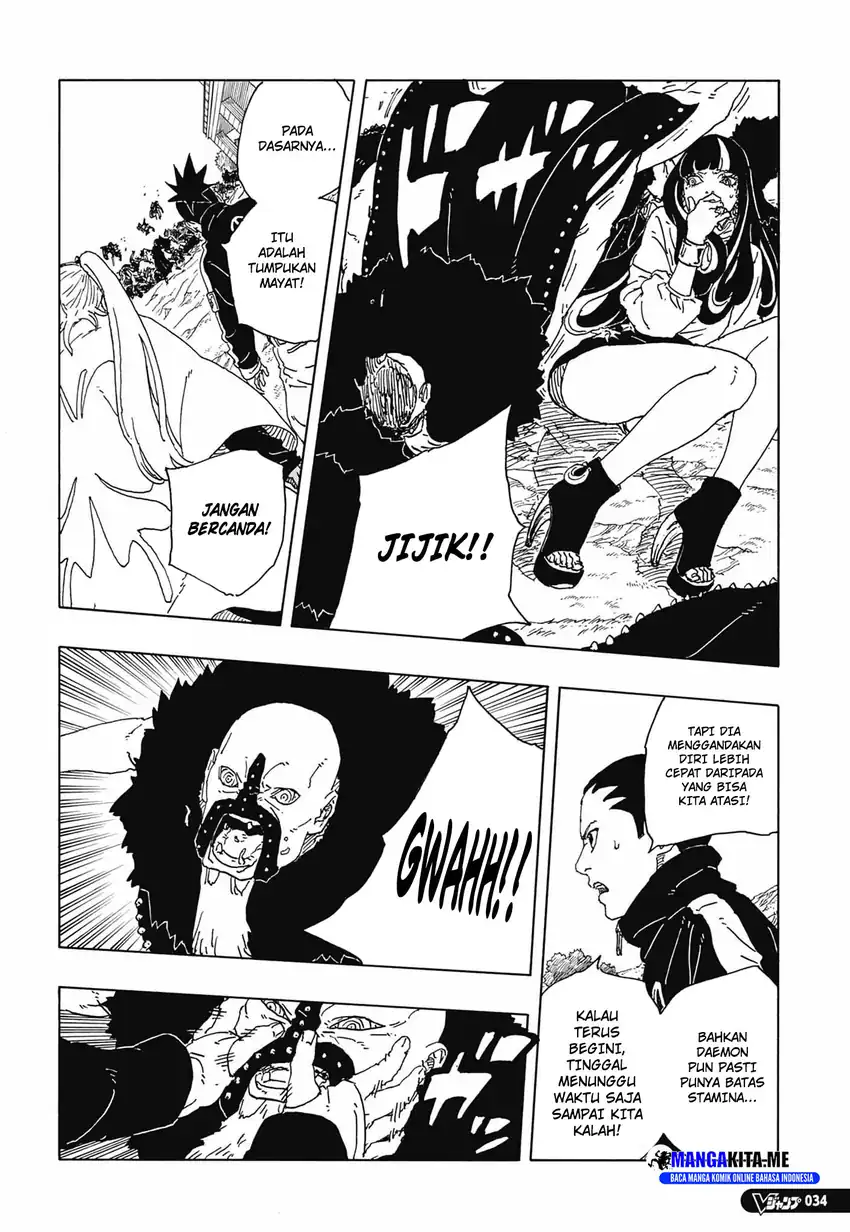 Boruto: Two Blue Vortex Bab 33 halaman 12
