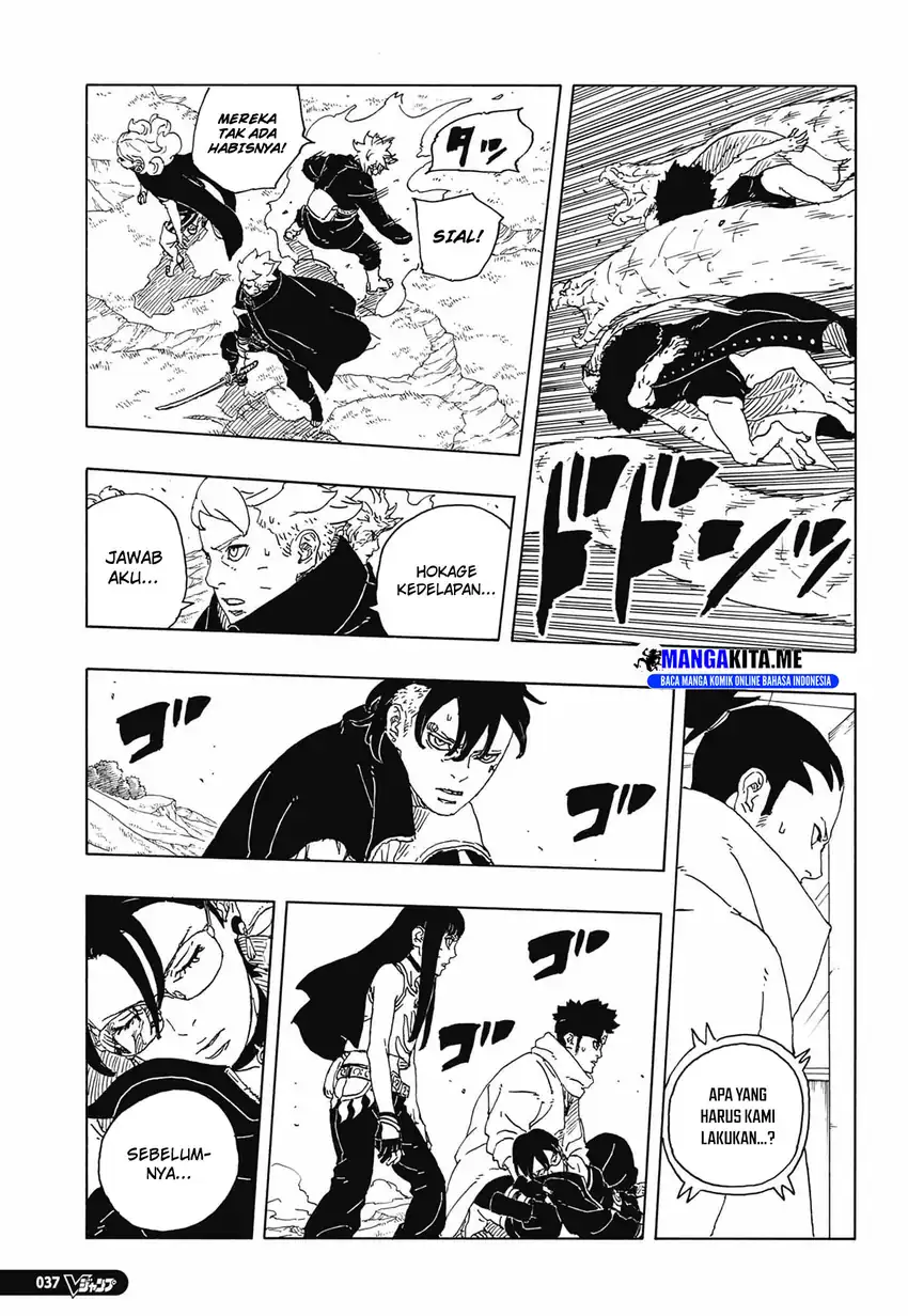 Boruto: Two Blue Vortex Bab 33 halaman 15