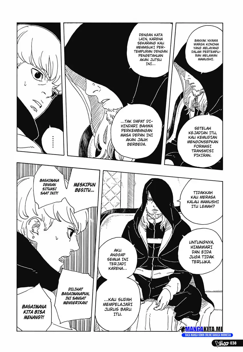 Boruto: Two Blue Vortex Bab 33 halaman 16