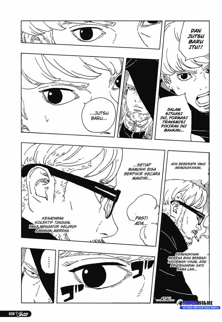 Boruto: Two Blue Vortex Bab 33 halaman 17