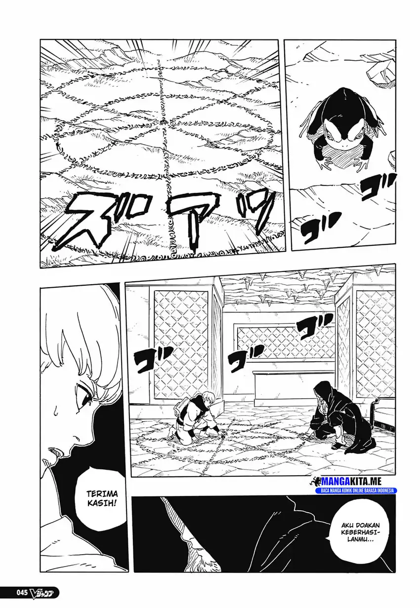 Boruto: Two Blue Vortex Bab 33 halaman 23