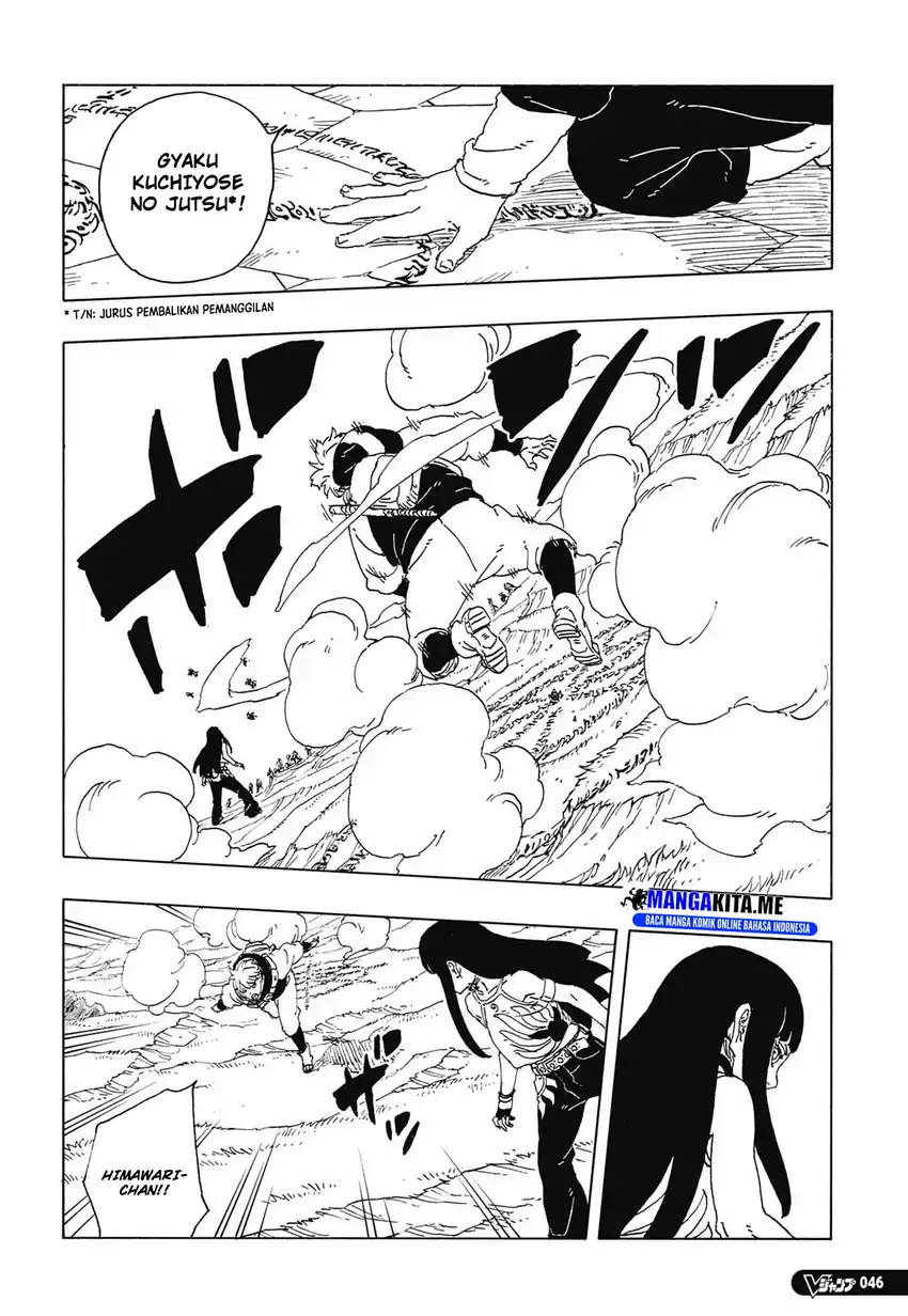 Boruto: Two Blue Vortex Bab 33 halaman 24