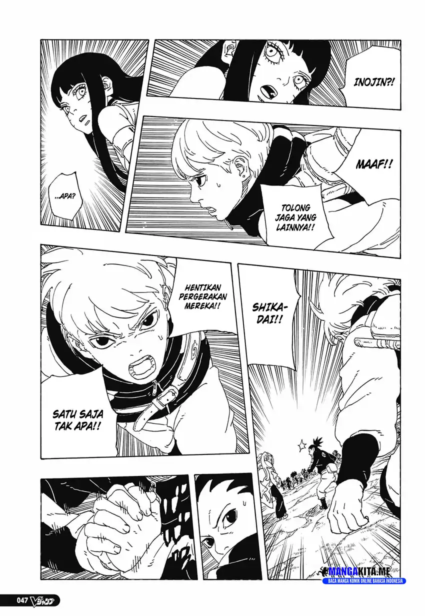 Boruto: Two Blue Vortex Bab 33 halaman 25