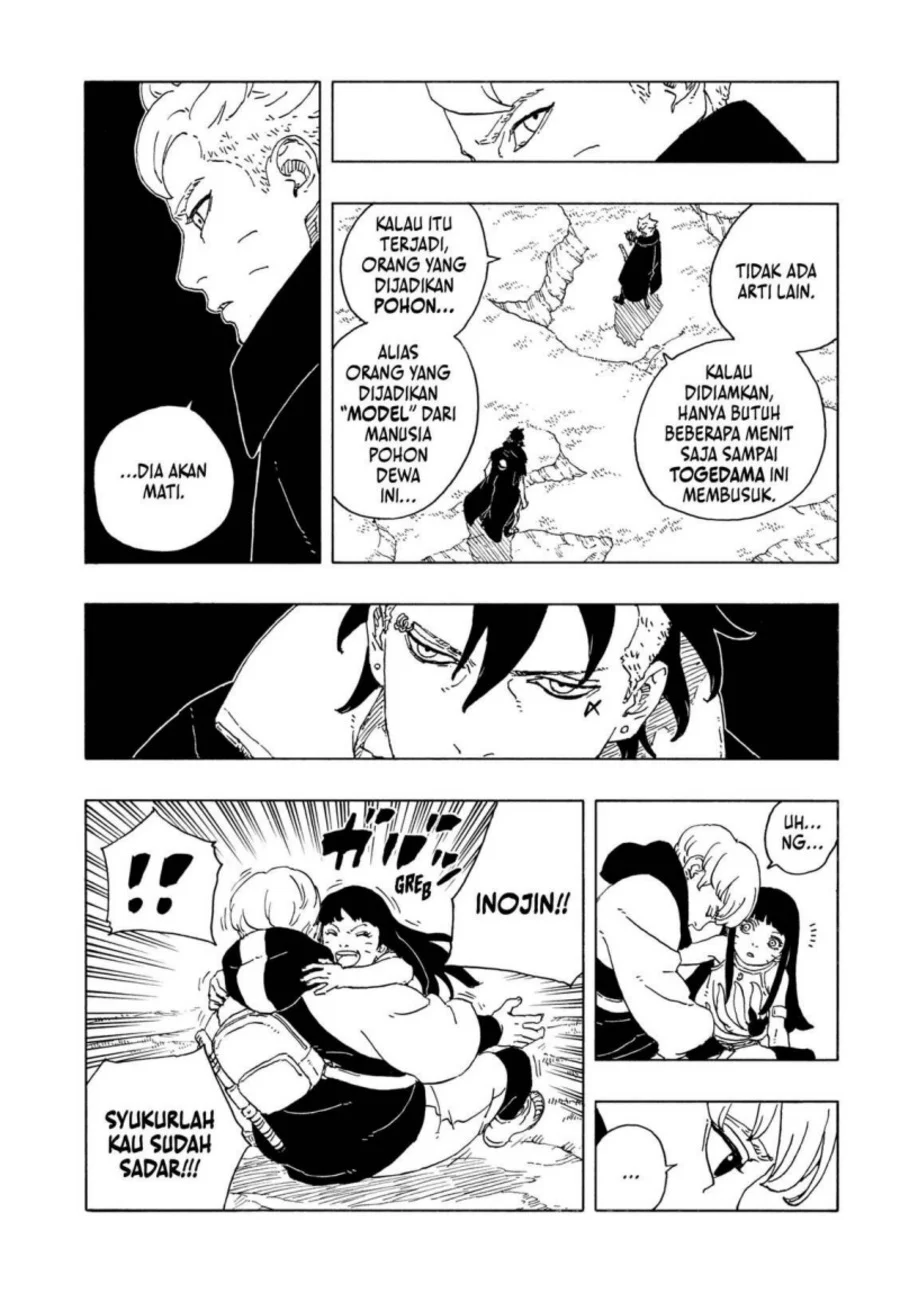 Boruto: Two Blue Vortex Bab 34 halaman 3