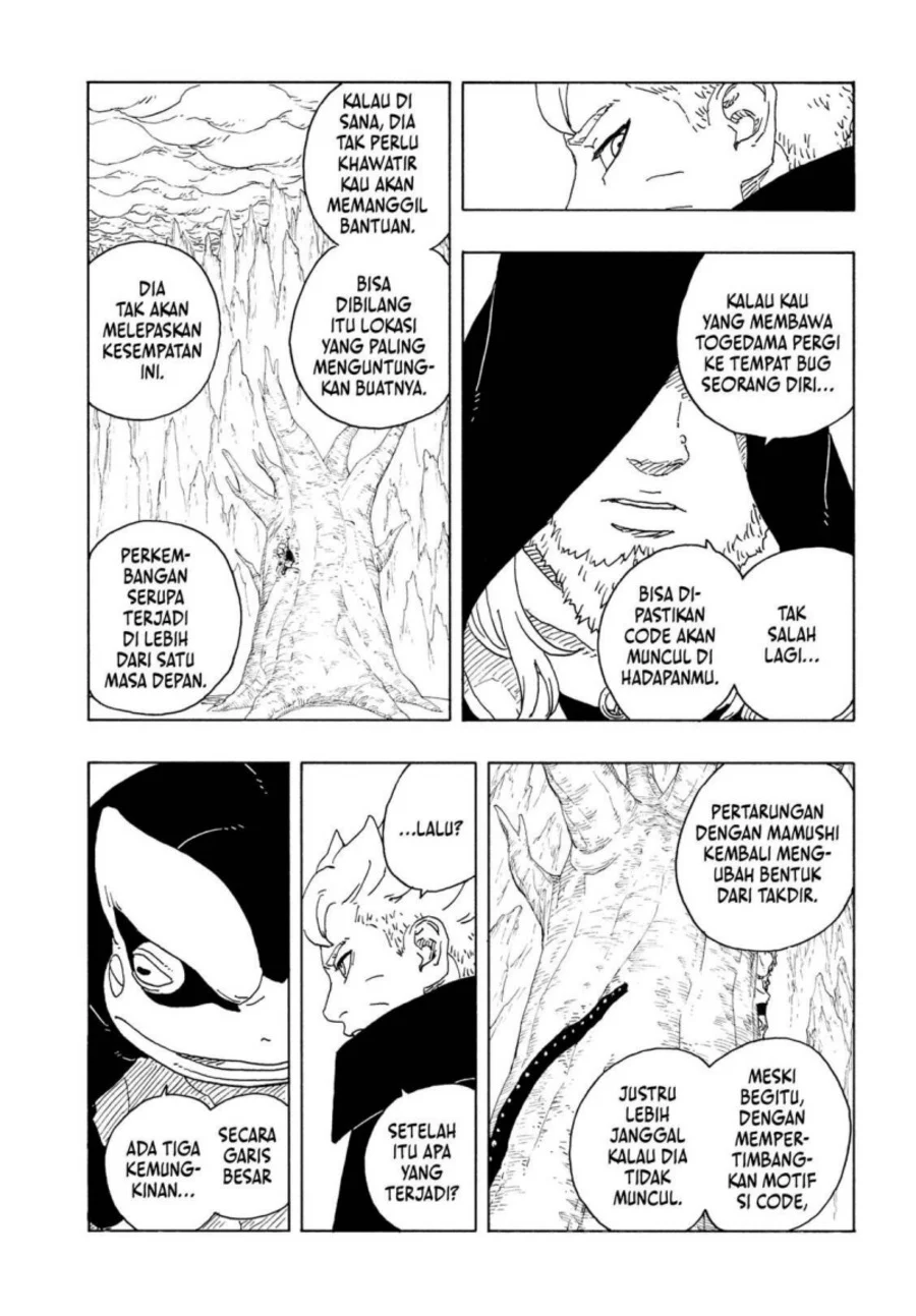 Boruto: Two Blue Vortex Bab 34 halaman 7