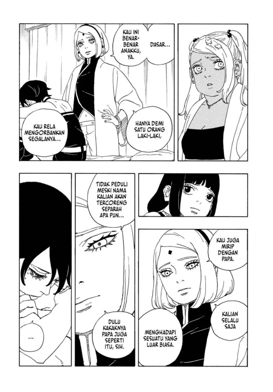 Boruto: Two Blue Vortex Bab 34 halaman 24