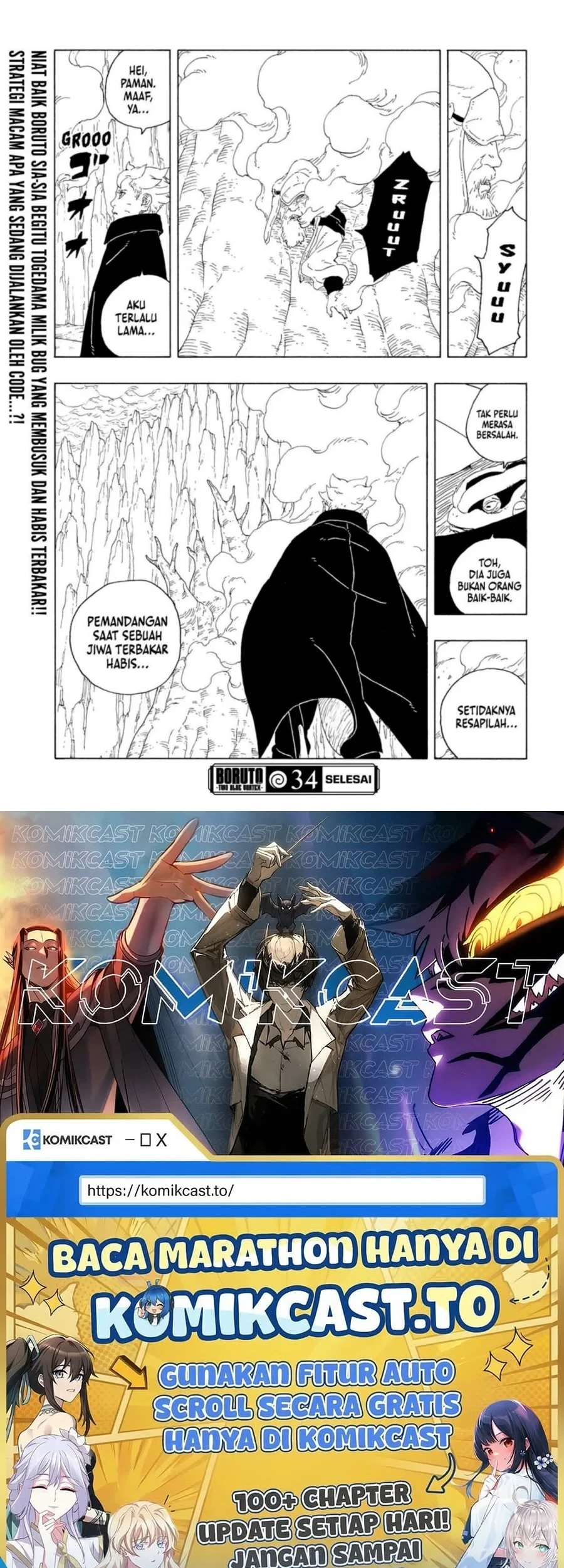 Boruto: Two Blue Vortex Bab 34 halaman 41