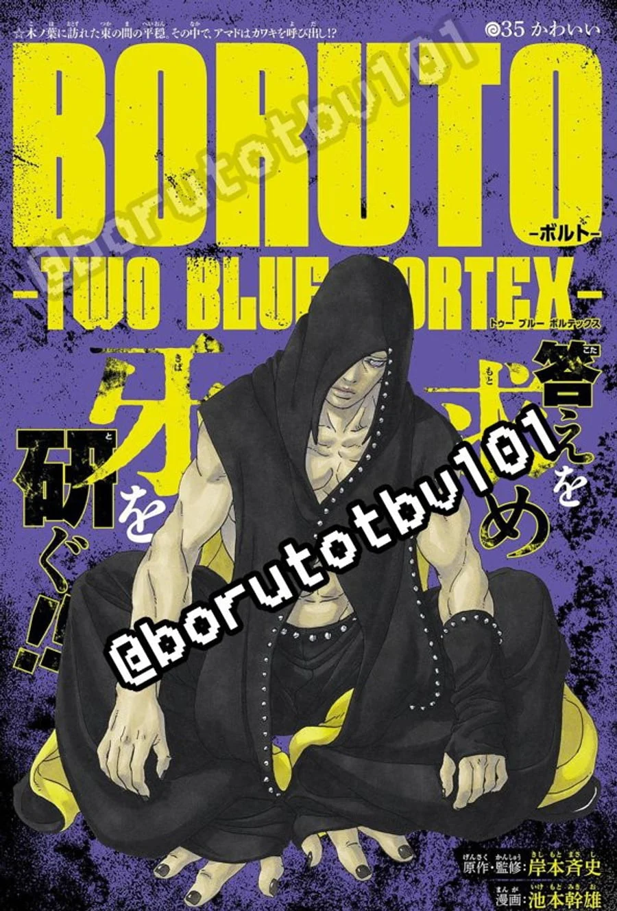Boruto: Two Blue Vortex Bab 35 halaman 1
