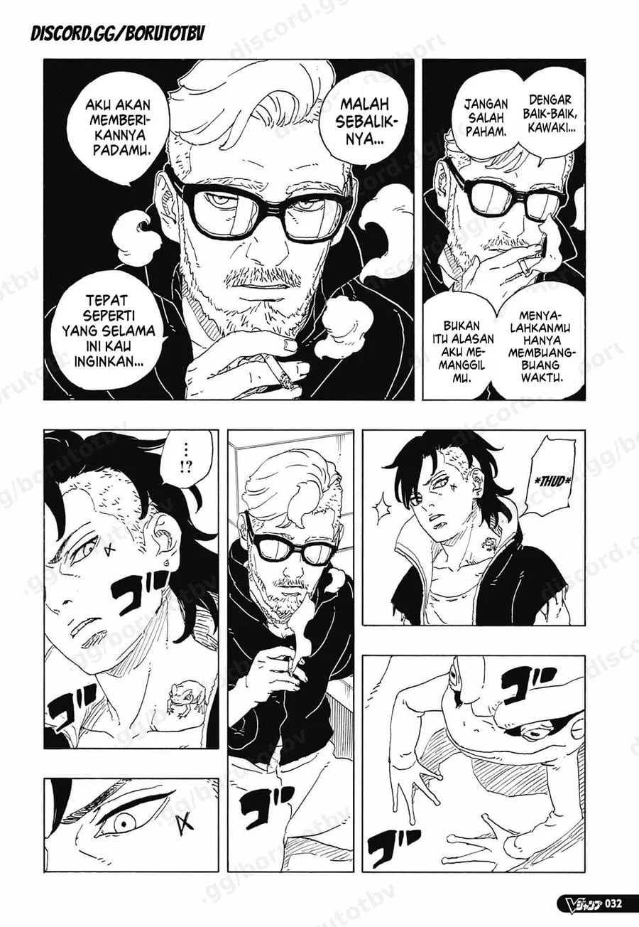 Boruto: Two Blue Vortex Bab 35 halaman 17