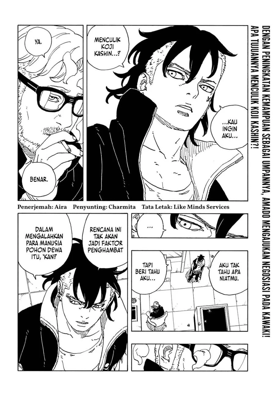 Boruto: Two Blue Vortex Bab 36 halaman 2