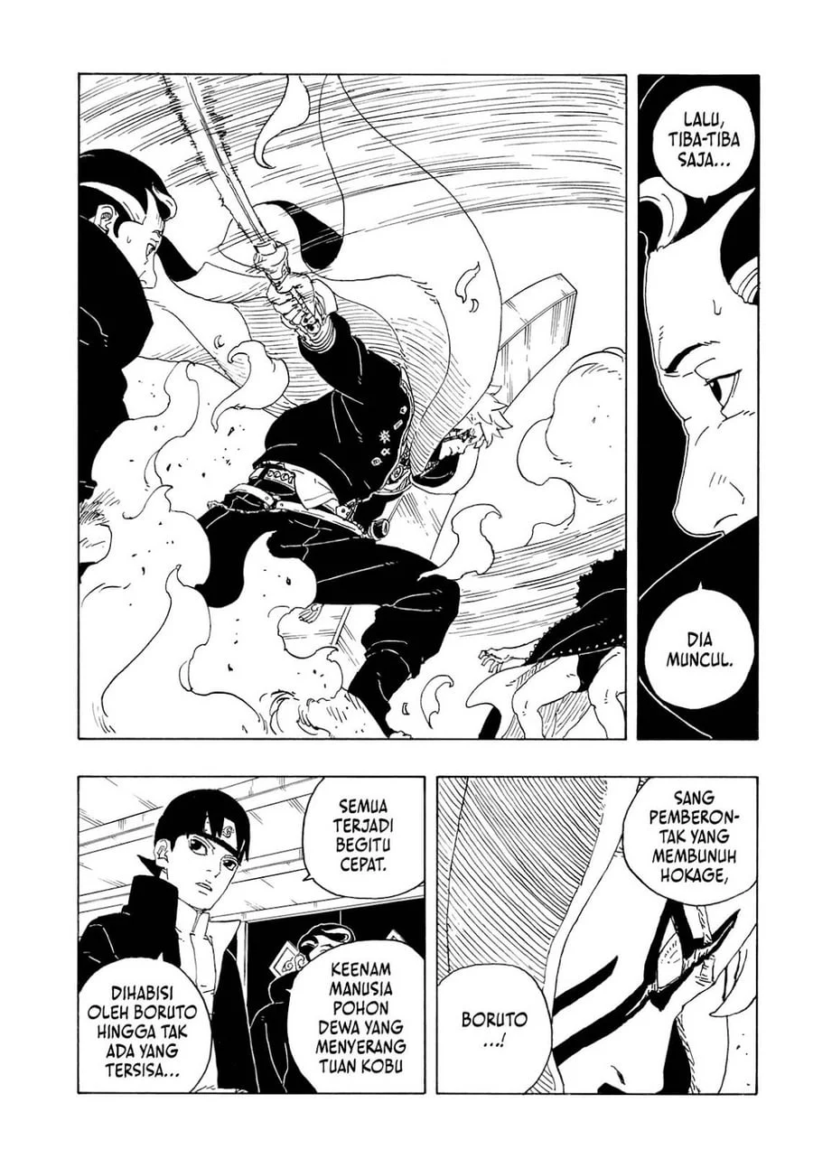 Boruto: Two Blue Vortex Bab 36 halaman 7
