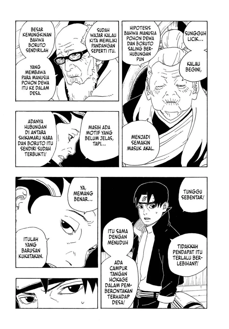 Boruto: Two Blue Vortex Bab 36 halaman 10
