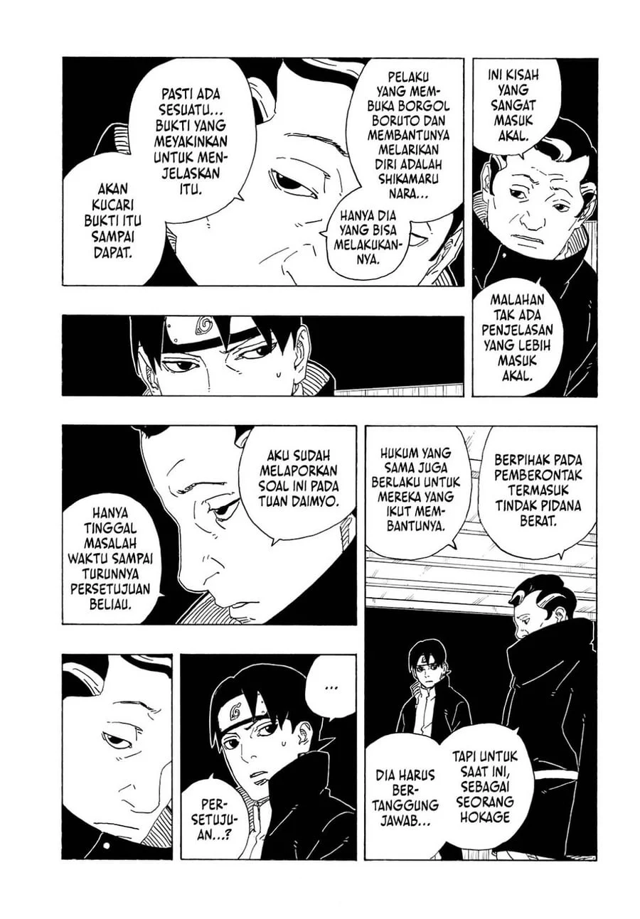 Boruto: Two Blue Vortex Bab 36 halaman 11