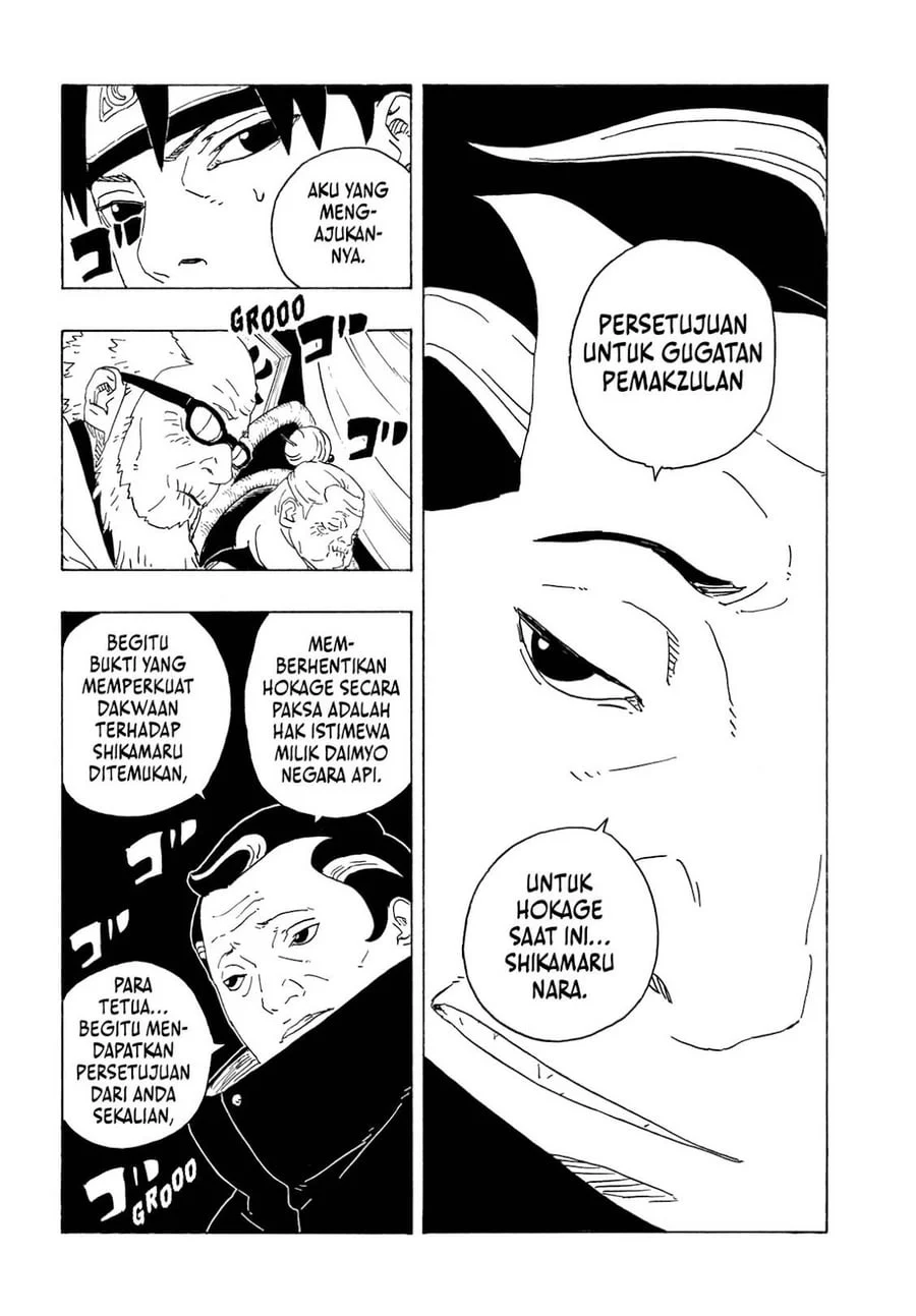 Boruto: Two Blue Vortex Bab 36 halaman 12