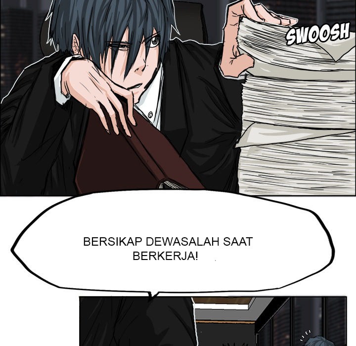 Boss in School Bab 10 halaman 26