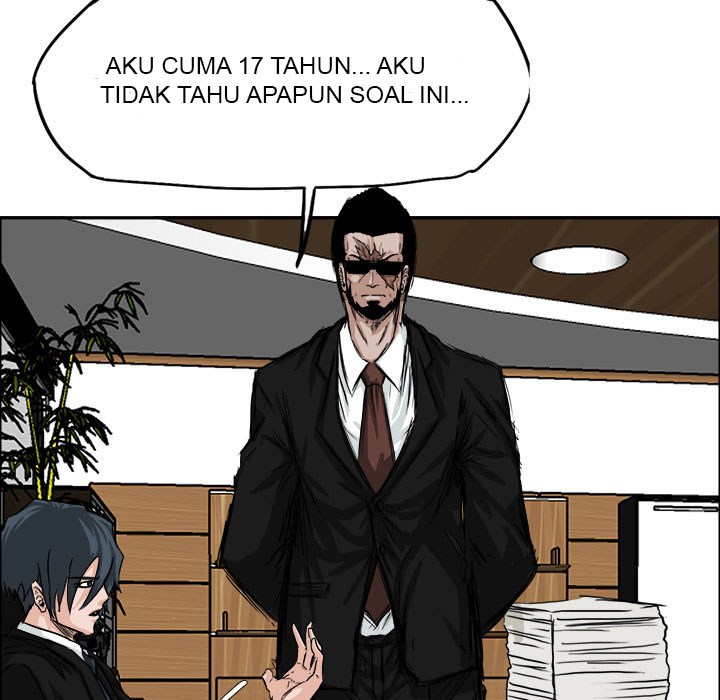 Boss in School Bab 10 halaman 33