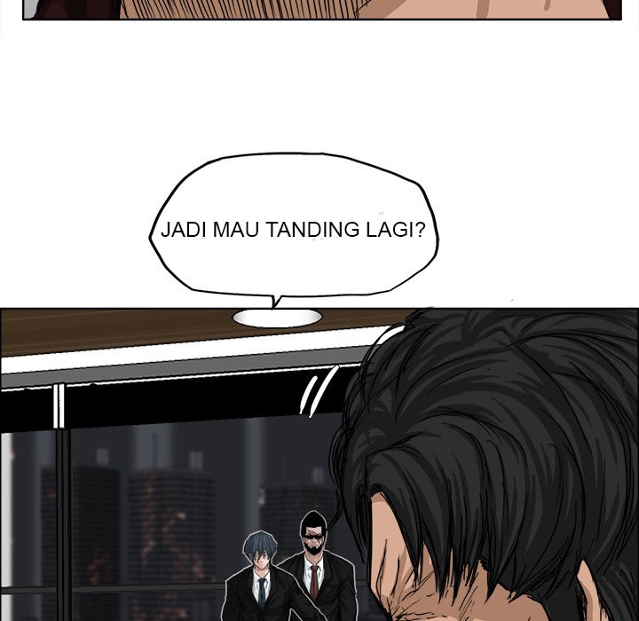 Boss in School Bab 10 halaman 75
