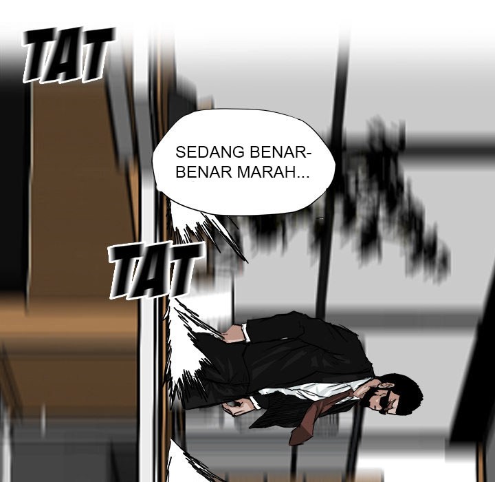 Boss in School Bab 10 halaman 80