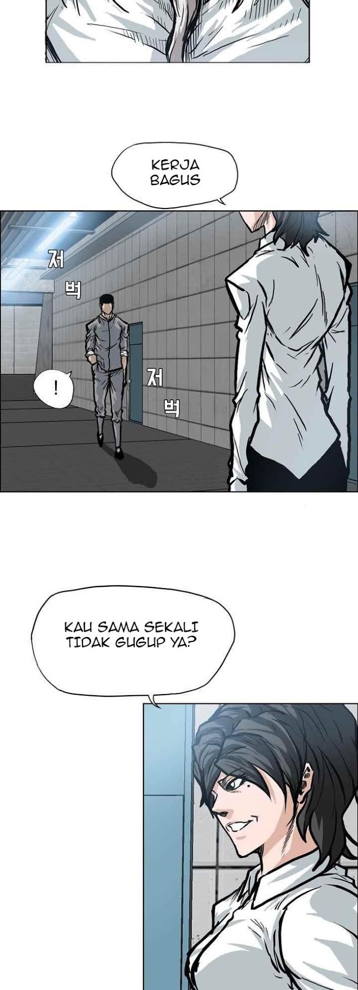 Boss in School Bab 100 halaman 21