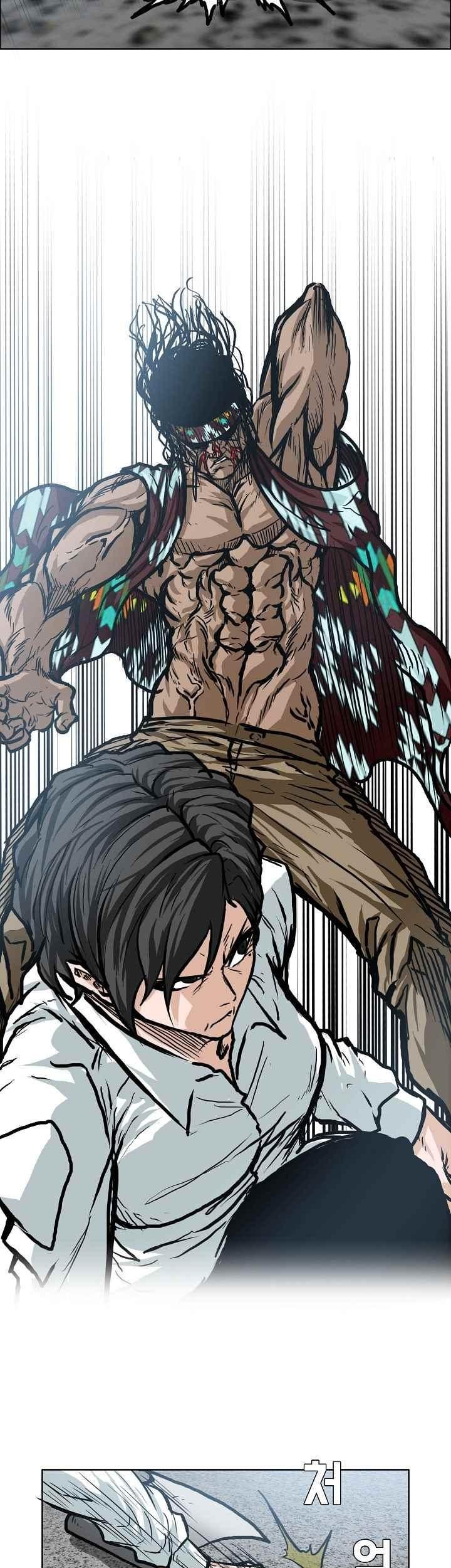 Boss in School chapter 101 halaman 8