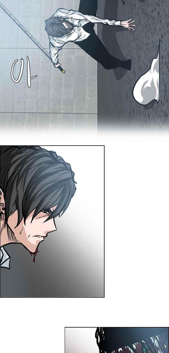 Boss in School chapter 101 halaman 15