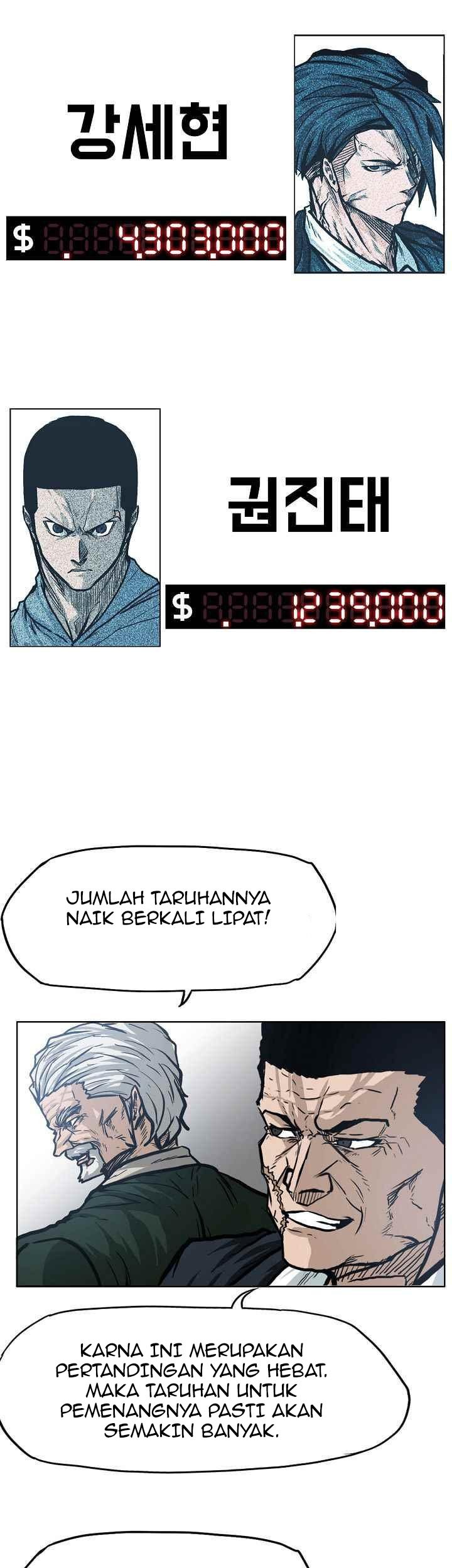Boss in School chapter 101 halaman 34