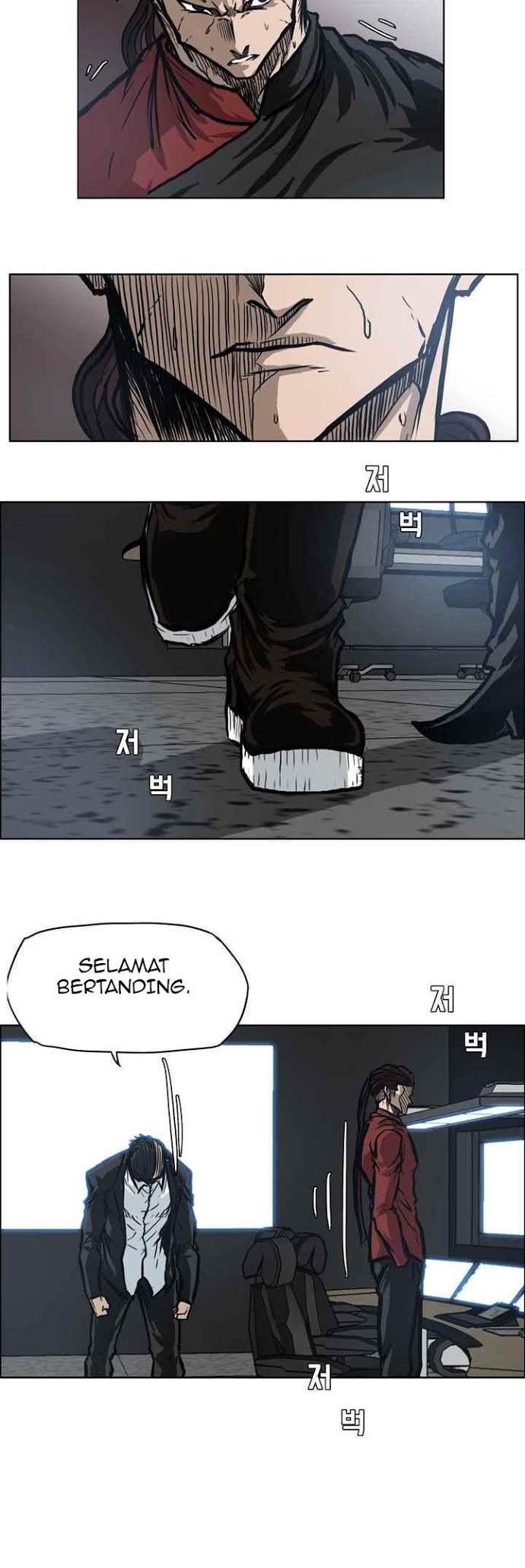 Boss in School chapter 102 halaman 9