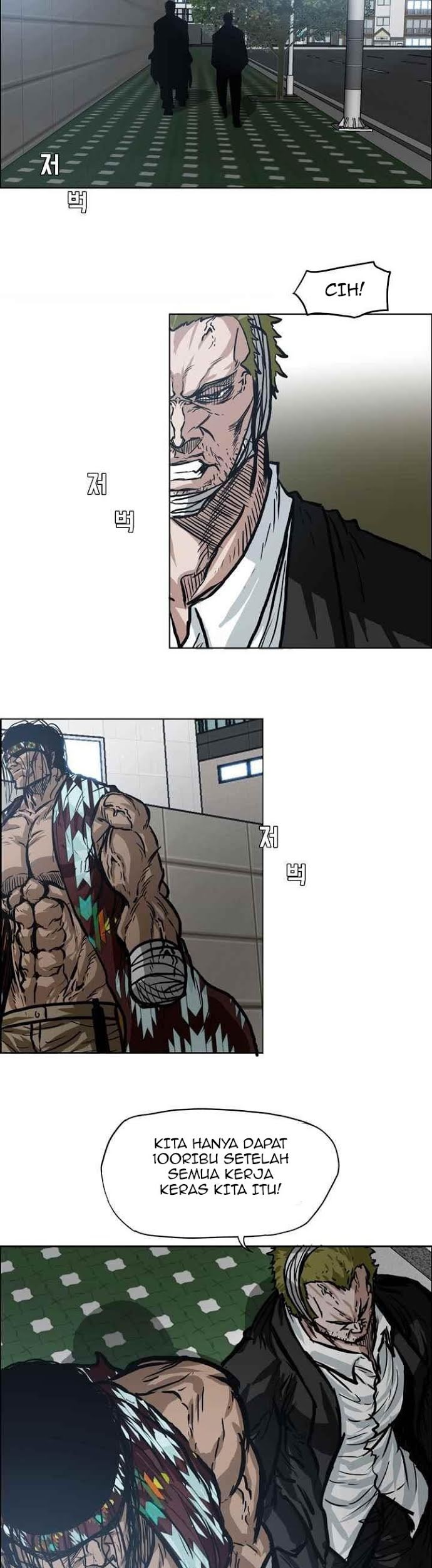 Boss in School chapter 102 halaman 22
