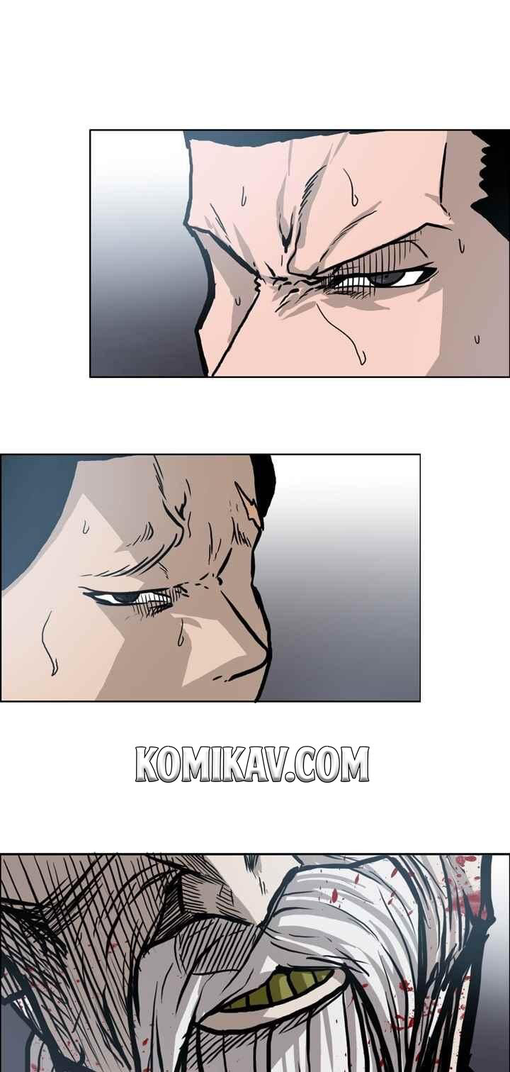 Boss in School chapter 104 halaman 2
