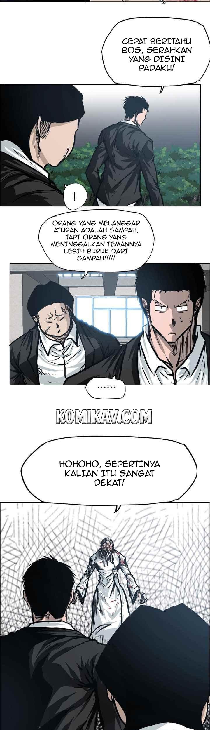 Boss in School chapter 104 halaman 7