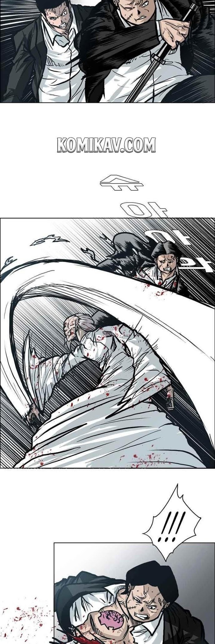 Boss in School chapter 104 halaman 14