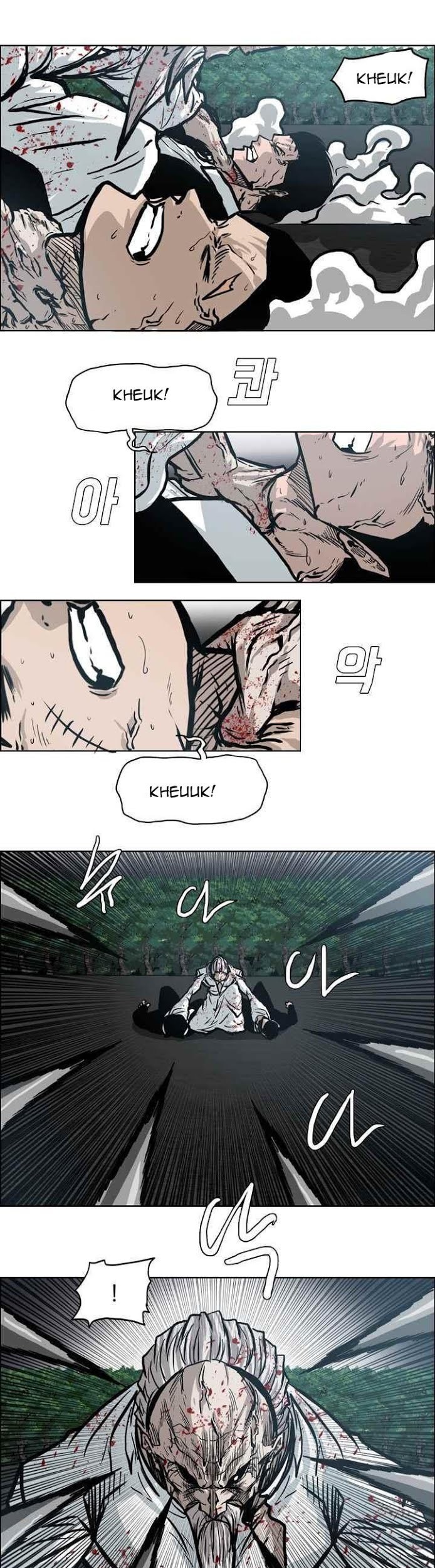 Boss in School chapter 104 halaman 17