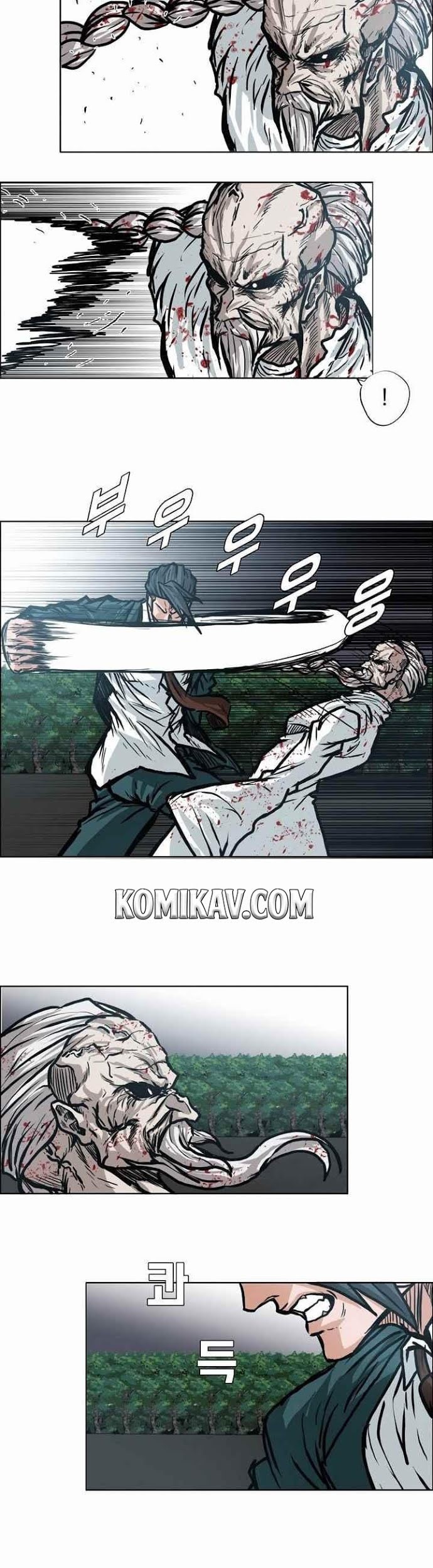 Boss in School chapter 104 halaman 25