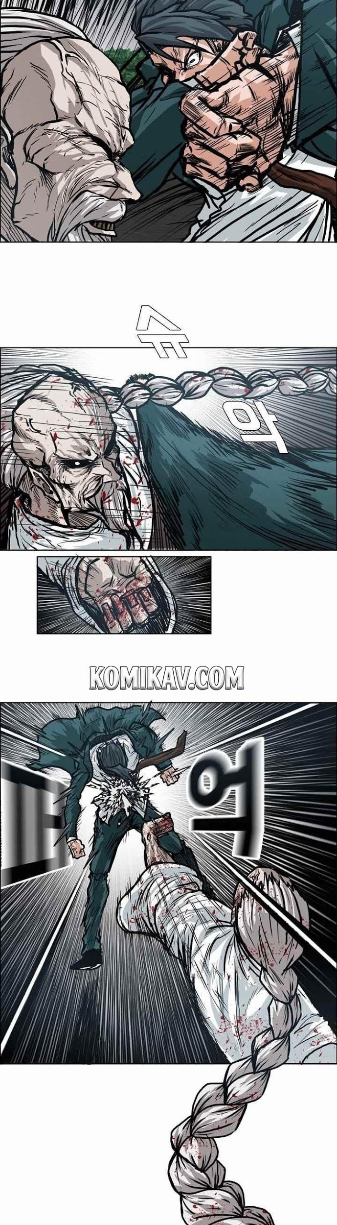 Boss in School chapter 104 halaman 27