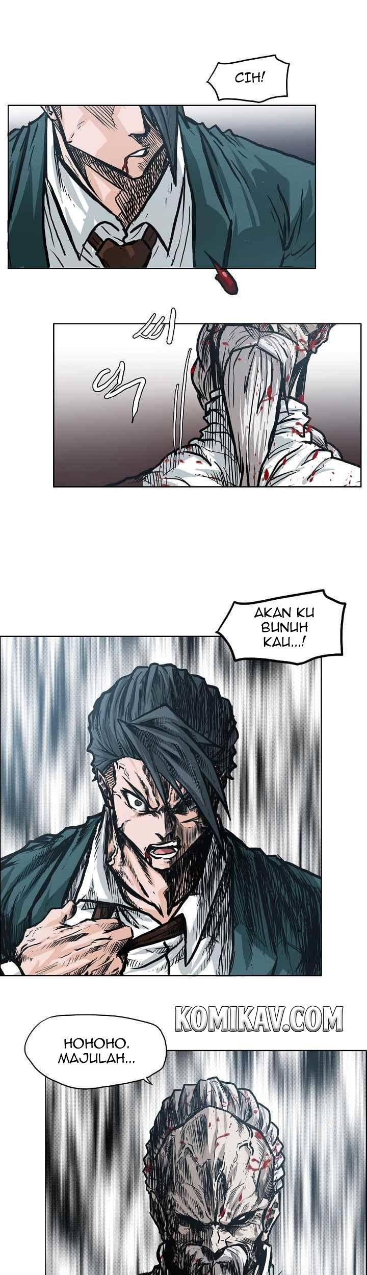 Boss in School chapter 105 halaman 2