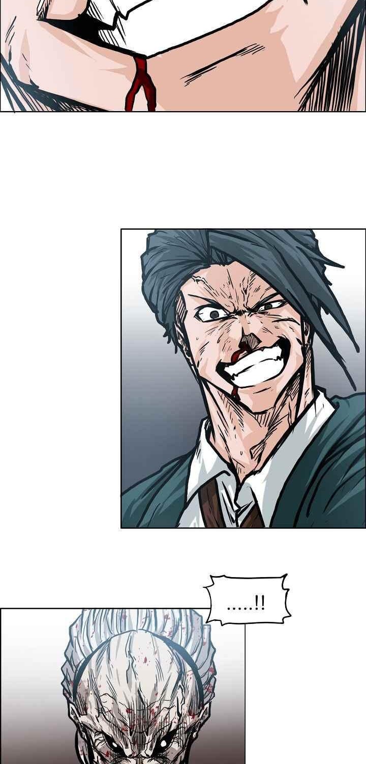 Boss in School chapter 105 halaman 9